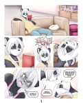 [LavenderPandy] Strange Kind of Love