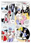 [Gast (Andre Amouriq)] Cockeye The Tail-er [english] {Donnie B. & Stelios}