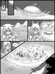 [Malezor] Wolf Quest Ch 0-2