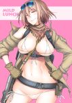 [Asaki Blog Branch Office (Asaki Takayuki)] MILD LUNCH (Jormungand)