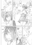 [Asaki Blog Branch Office (Asaki Takayuki)] MILD LUNCH (Jormungand)