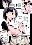 (C86) [Potato Salad (Kurisu)] Popuni Kei Joshi Panic! [Colorized] [Miss_OneLife]