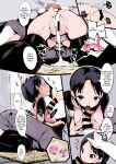 (C86) [Potato Salad (Kurisu)] Popuni Kei Joshi Panic! [Colorized] [Miss_OneLife]