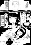[Murasaki Nyanko Bar (Vae)] Maid no Kawa [Mikodayo]