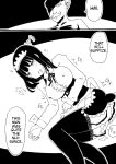 [Murasaki Nyanko Bar (Vae)] Maid no Kawa [Mikodayo]