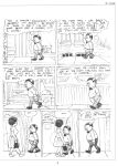 The Complete Crumb Comics #2