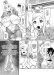 [Hatoba Akane] Touma Senki Cecilia Ch. 22 | Demon Slaying Battle Princess Cecilia Ch. 22 [CulturedCommissions]