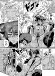 [Hatoba Akane] Touma Senki Cecilia Ch. 22 | Demon Slaying Battle Princess Cecilia Ch. 22 [CulturedCommissions]