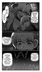 [SweetEdda (Loki)] SweetEdda vol.08 Inma-ka Hen [SDTLs]