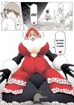 [Kaoritatsu Chaya (Ocha no Degarashi)] Kyodai Kinoko Dou [Team Rabu2]