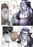 [Kaoritatsu Chaya (Ocha no Degarashi)] Dorodoro Zangeshitsu | Sticky Confessional! [Team Rabu2]
