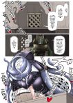[Kaoritatsu Chaya (Ocha no Degarashi)] Dorodoro Zangeshitsu | Sticky Confessional! [Team Rabu2]