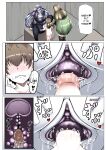 [Kaoritatsu Chaya (Ocha no Degarashi)] Dorodoro Zangeshitsu | Sticky Confessional! [Team Rabu2]