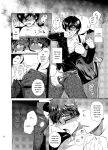 [downbeat (Kirimoto Yuuji)] Playing Joker ~Mob x Shujinkou Soushuuhen~ (Persona 5) [bibiten]