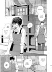 [downbeat (Kirimoto Yuuji)] Playing Joker ~Mob x Shujinkou Soushuuhen~ (Persona 5) [bibiten]