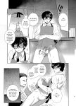[downbeat (Kirimoto Yuuji)] Playing Joker ~Mob x Shujinkou Soushuuhen~ (Persona 5) [bibiten]