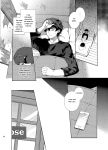 [downbeat (Kirimoto Yuuji)] Playing Joker ~Mob x Shujinkou Soushuuhen~ (Persona 5) [bibiten]