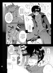 [downbeat (Kirimoto Yuuji)] Playing Joker ~Mob x Shujinkou Soushuuhen~ (Persona 5) [bibiten]