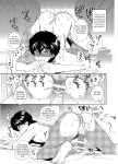 [downbeat (Kirimoto Yuuji)] Playing Joker ~Mob x Shujinkou Soushuuhen~ (Persona 5) [bibiten]