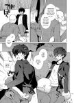 [downbeat (Kirimoto Yuuji)] Playing Joker ~Mob x Shujinkou Soushuuhen~ (Persona 5) [bibiten]