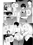 [downbeat (Kirimoto Yuuji)] Playing Joker ~Mob x Shujinkou Soushuuhen~ (Persona 5) [bibiten]