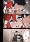 [Dokuneko Noil] Yotta Nakano Itsuki ni Warui Koto o Suru Hanashi | A story about doing bad things to a drunk Nakano Itsuki (Gotoubun no Hanayome)