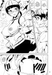 (C90) [MUSHIRINGO (Ashiomi Masato)] Fourth the dream (Drakengard 3) [tabibit0]