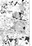 (C90) [MUSHIRINGO (Ashiomi Masato)] Fourth the dream (Drakengard 3) [tabibit0]