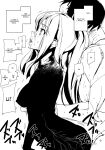 (C90) [MUSHIRINGO (Ashiomi Masato)] Fourth the dream (Drakengard 3) [tabibit0]