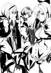 (C90) [MUSHIRINGO (Ashiomi Masato)] Fourth the dream (Drakengard 3) [tabibit0]