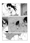 (LOVE Impact! Osaka 4) [Awame no Blue (Nanatsu no Umi)] Funny Bunny (Love Live!) [MegaFagget]