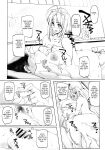 (C94) [Peanutsland (Otakumin)] RARE HINA 6 (Love Hina) [FC]