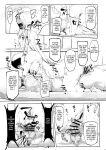(C94) [Peanutsland (Otakumin)] RARE HINA 6 (Love Hina) [FC]