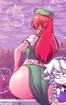 [cuchuflin] Time Stop Shenanigans (Touhou)