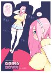 [Doxy] Going Down (My Little Pony: Friendship Is Magic)