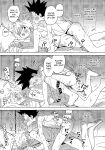 [Watagashi Maker (Tomiko)] Otona no Manegoto | Acting Like Grownups (Hunter x Hunter) {Chin²}