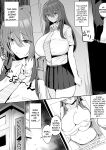 [Hotate-chan] Jishin ga nai ko | Insecure Girl [SaLamiLid]