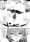 [Hotate-chan] Jishin ga nai ko | Insecure Girl [SaLamiLid]