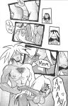 Milk! Volume 28