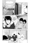 (XTER) My Mother [Direct Translation][Final]