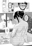 (XTER) My Mother [Direct Translation][Final]