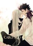 [MCKAGO (Ron Komushi)] CARO MIO BEN CROCE (Katekyo Hitman REBORN!) [Cocobees]