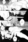 [MCKAGO (Ron Komushi)] CARO MIO BEN CROCE (Katekyo Hitman REBORN!) [Cocobees]