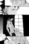 [MCKAGO (Ron Komushi)] CARO MIO BEN CROCE (Katekyo Hitman REBORN!) [Cocobees]