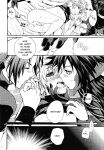 (C78) [Mylist, Crown (Manekineko, Nekonabe)] VTV (Kingdom Hearts) [arix]