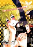 (C78) [Mylist, Crown (Manekineko, Nekonabe)] VTV (Kingdom Hearts) [arix]