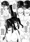[tsuniverse (Yuniba)] Natsu no hyoui Omake 6P [desudesu]
