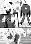[Takezumi Ero] Losing the battle (Pokemon) [GangWeedTranslations]