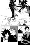 [9sense, Oboreta Slyme (Kuroki Azuma, Sakino Yuuya)] Negative Creep (Bleach) {Arigatomina}