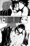 [9sense, Oboreta Slyme (Kuroki Azuma, Sakino Yuuya)] Negative Creep (Bleach) {Arigatomina}